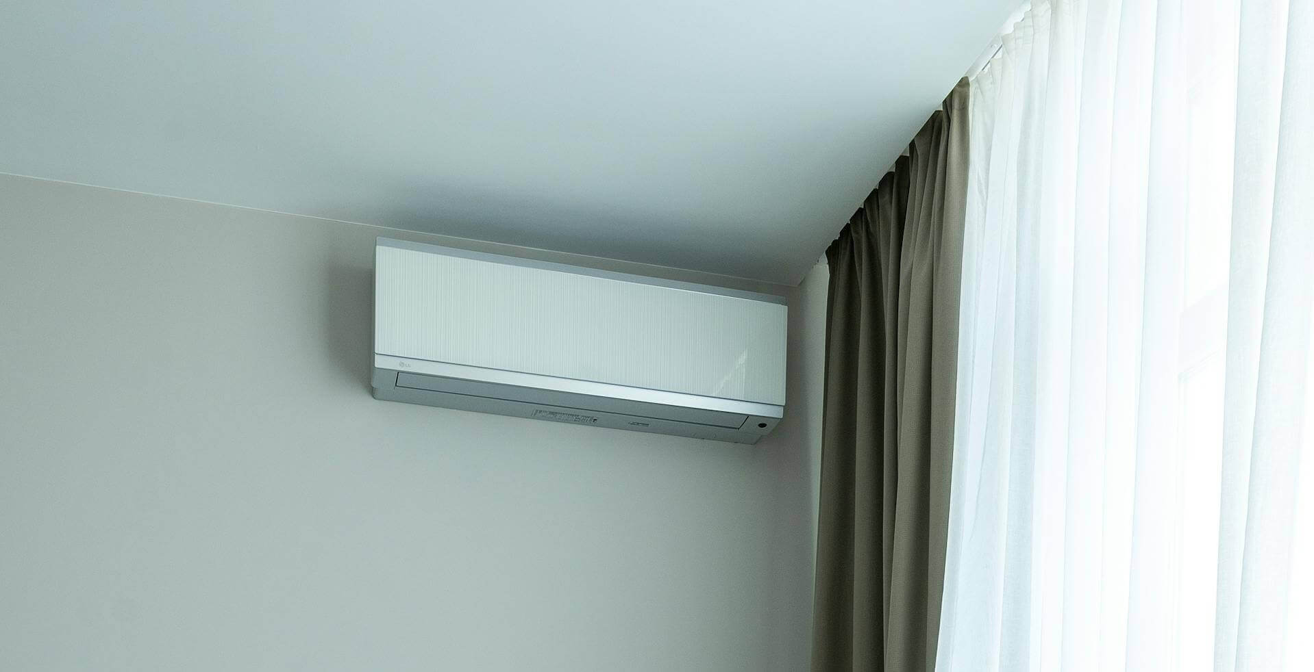 How to Choose Heating and Air Conditioning System