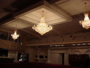Ceiling Centres witch chandelivers in Theatre Hall